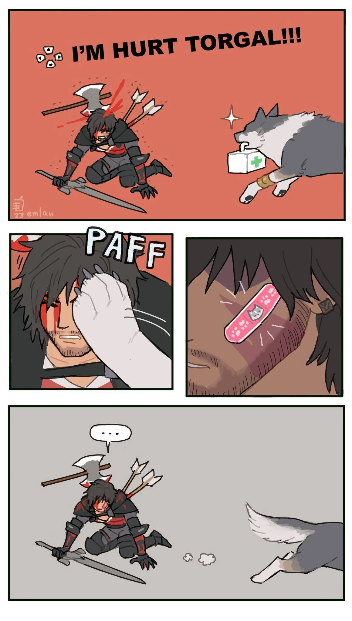 На этом моя работа окончена