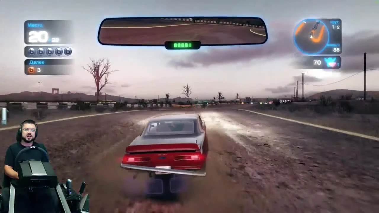 Крутые гонки с лютым экшоном - Blur