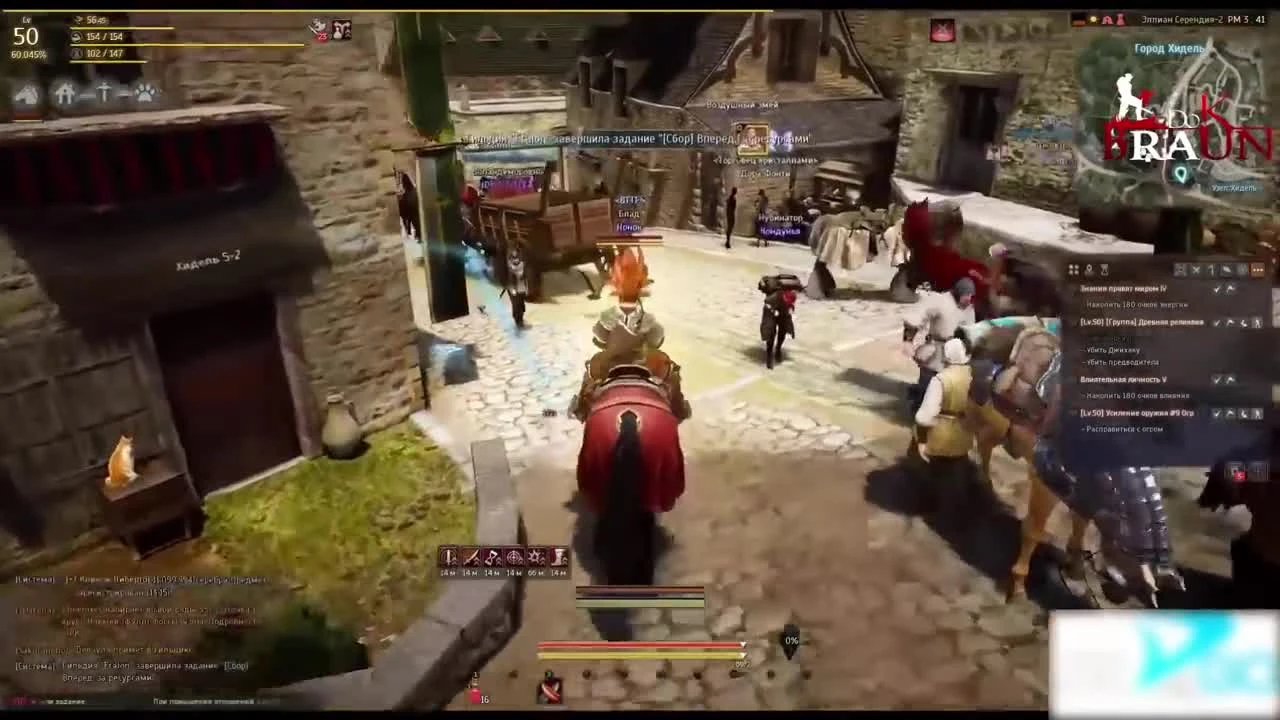 В какие ММОРПГ можно поиграть в 2018 году (ИМХО)