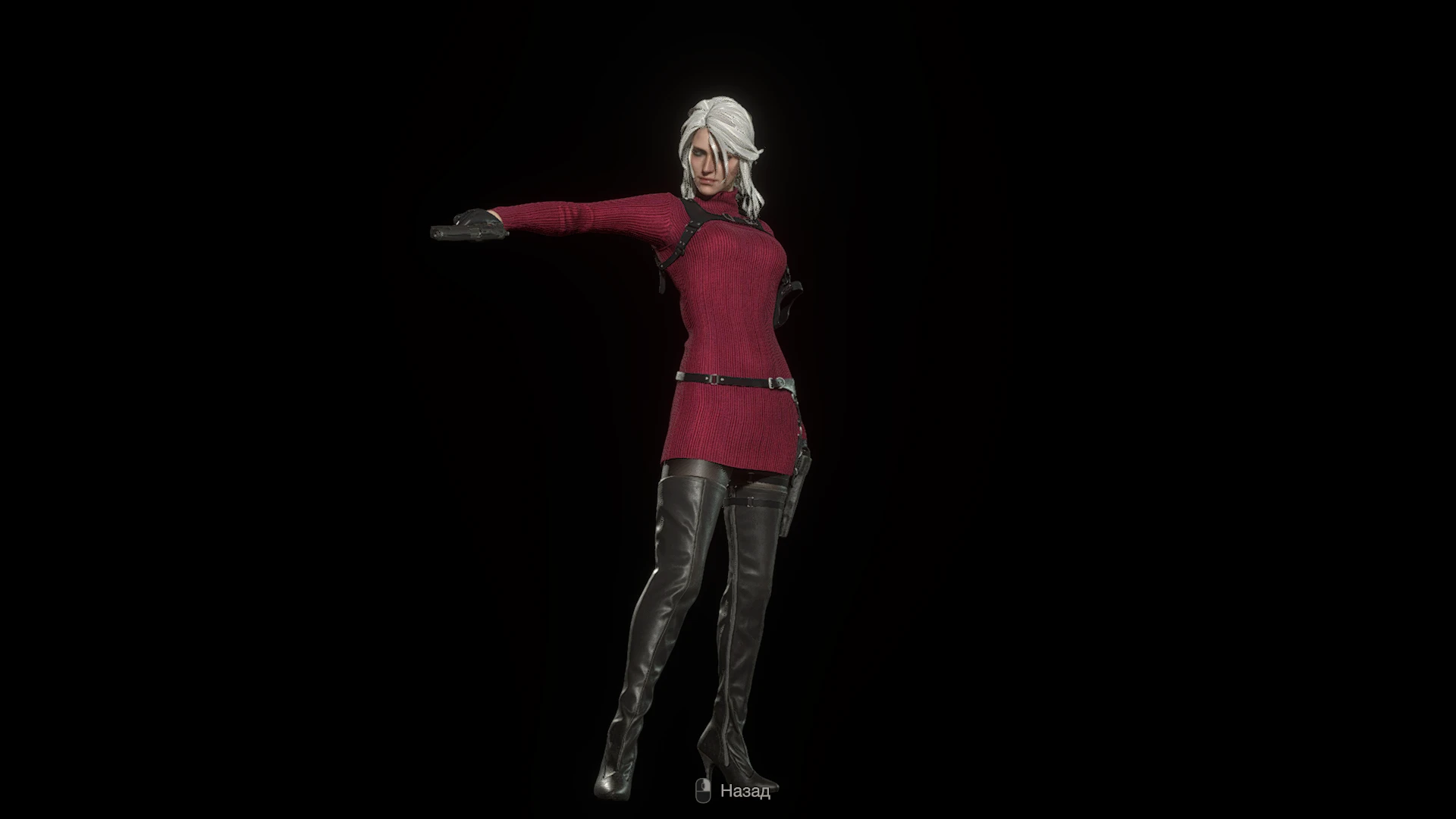 Resident Evil 4 "Ада Вонг - Цири"