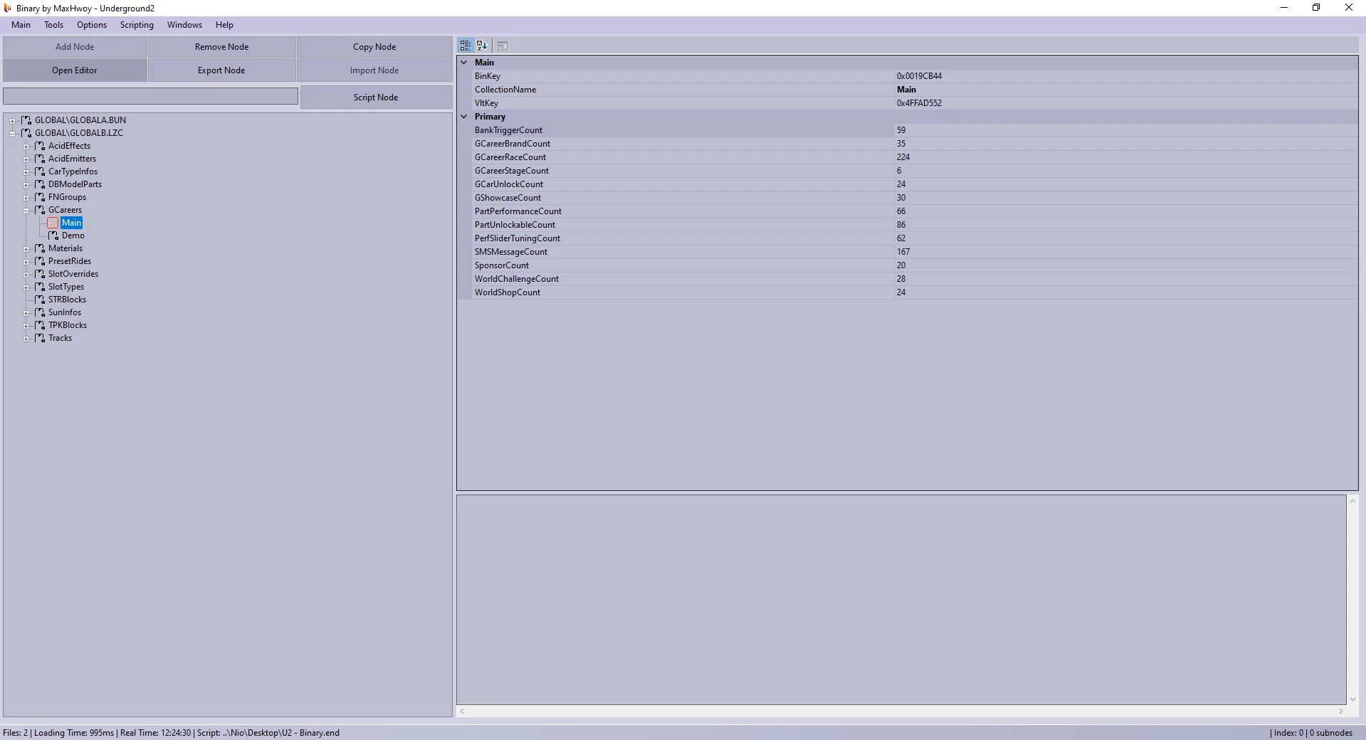Need for Speed: Underground 2 "Binary - редактор внутриигровых файлов"