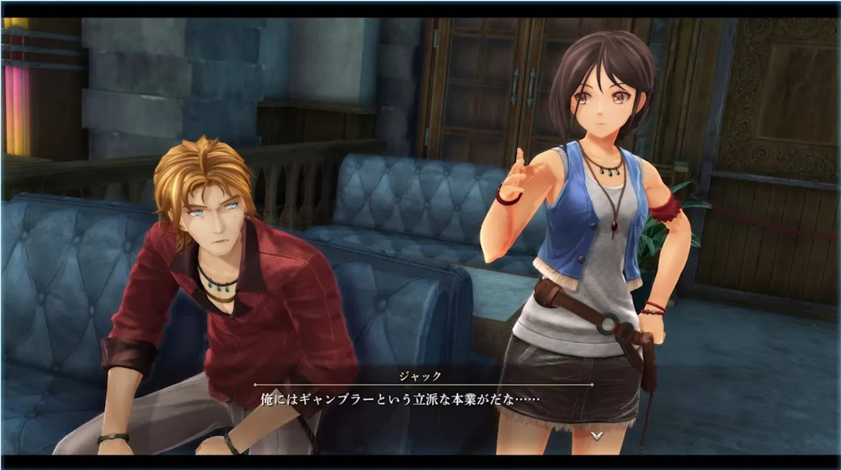 Новый геймплей и скриншоты The Legend of Heroes: Kuro no Kiseki