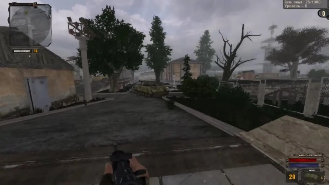 Где найти артефакт "Спираль" для Жабы - S.T.A.L.K.E.R. Legend Returns