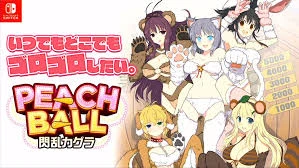 Marvelous показала новый геймплей Peach Ball: Senran Kagura