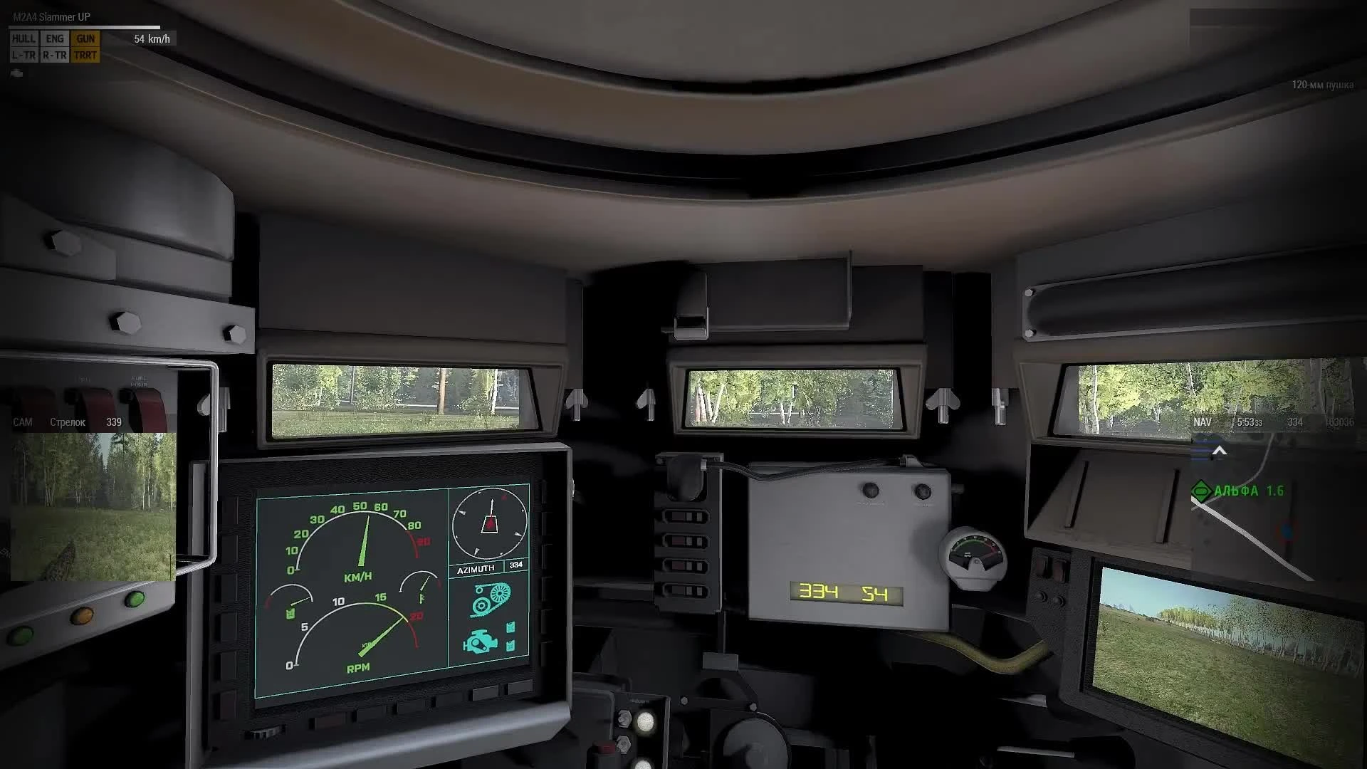 Arma 3 - Разнос противника экипажем MCT