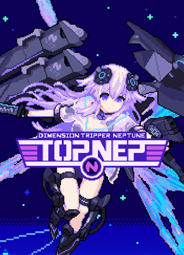 Dimension Tripper Neptune: TOP NEP