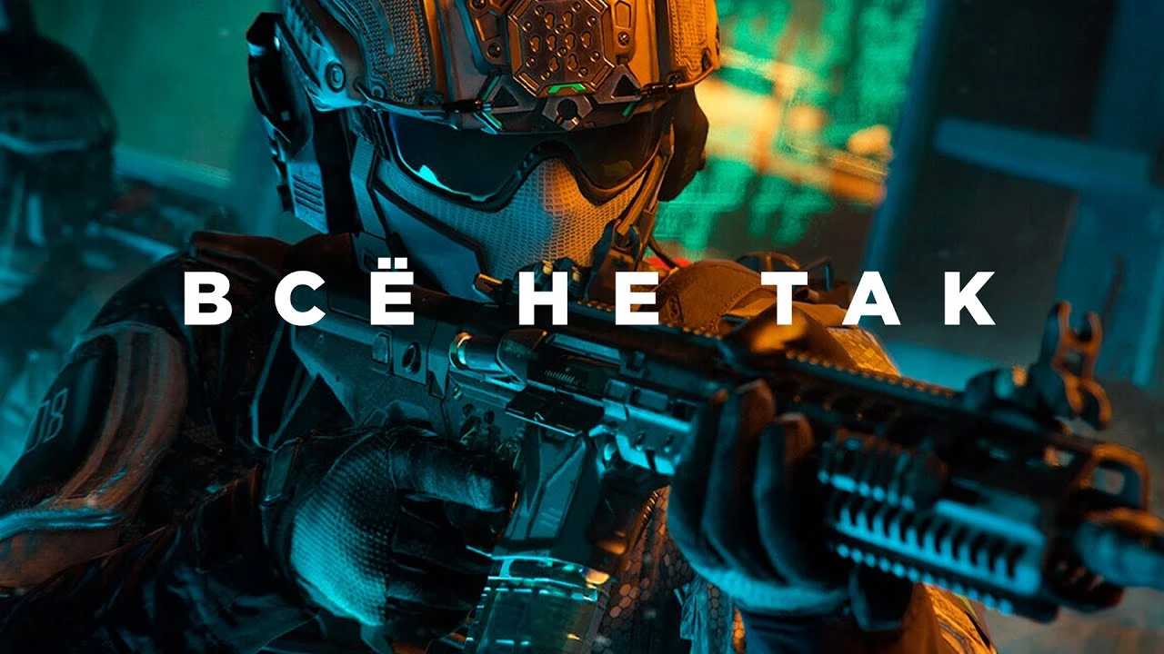 $70, читеры и кризис идей - почему Black Ops 7 может стать символом упадка серии