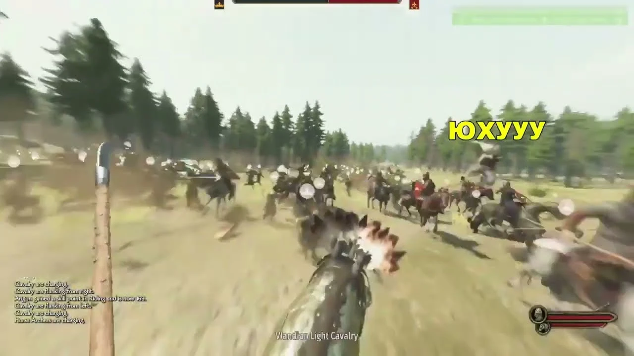 Летающие лошадки