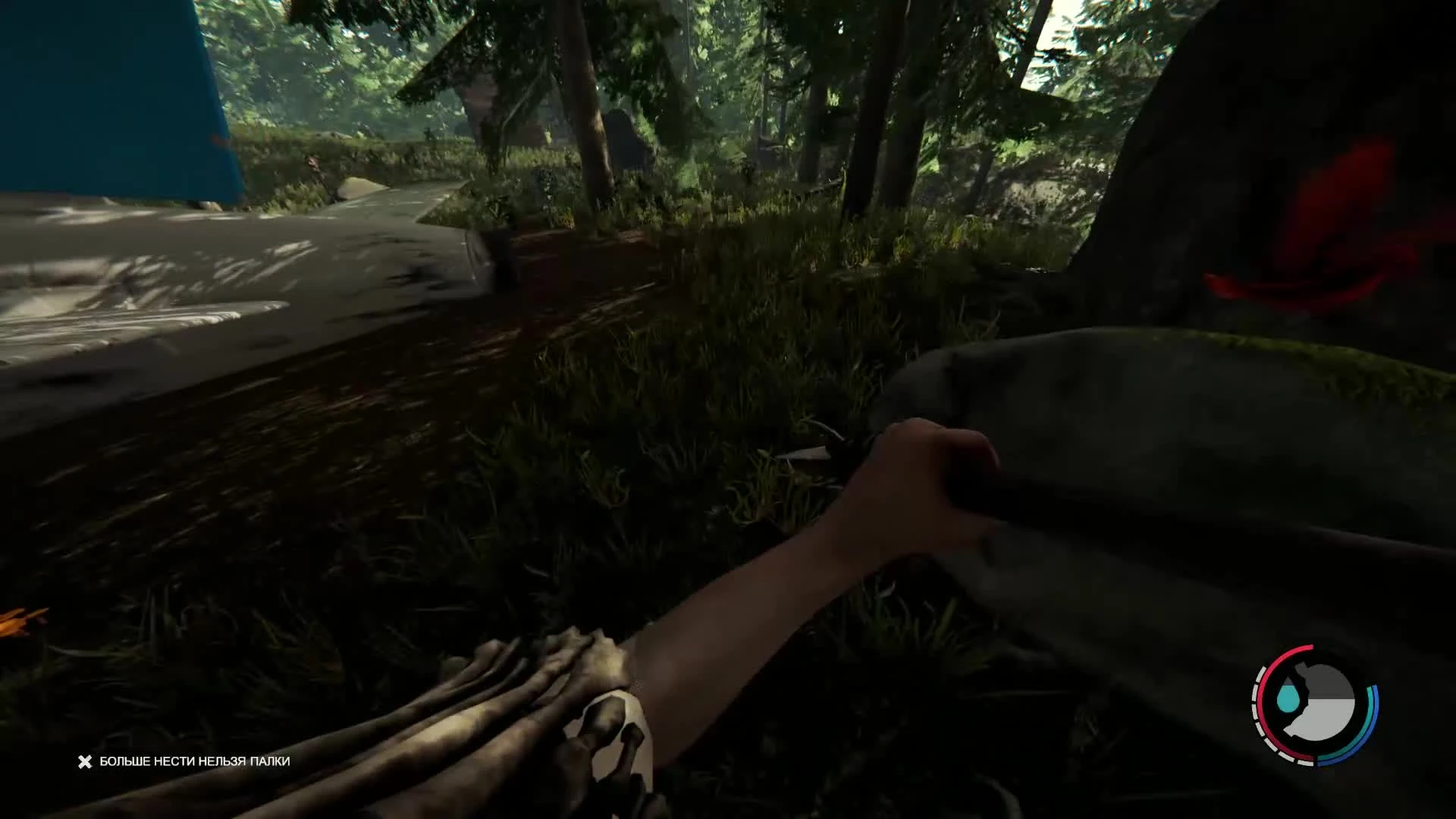 The Forest - Спуск в жуткую пещеру у места крушения самолета