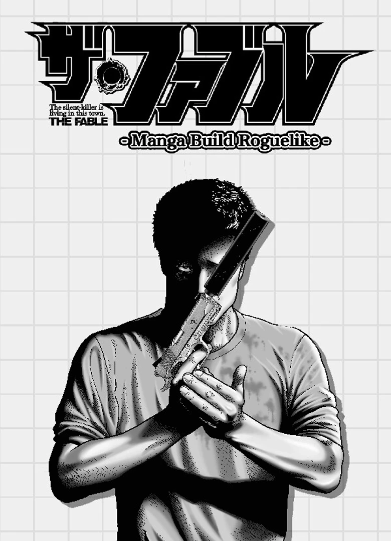 The Fable: Manga Build Roguelike