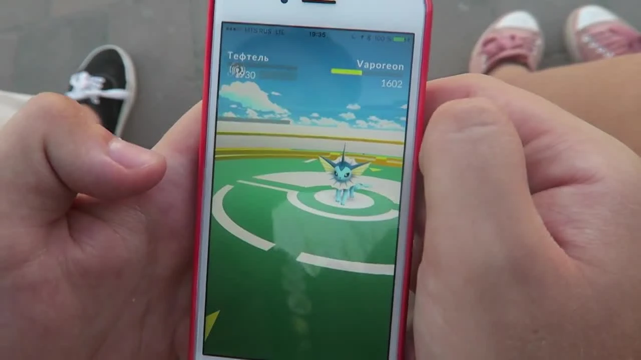 Pokemon GO В поисках Поригона