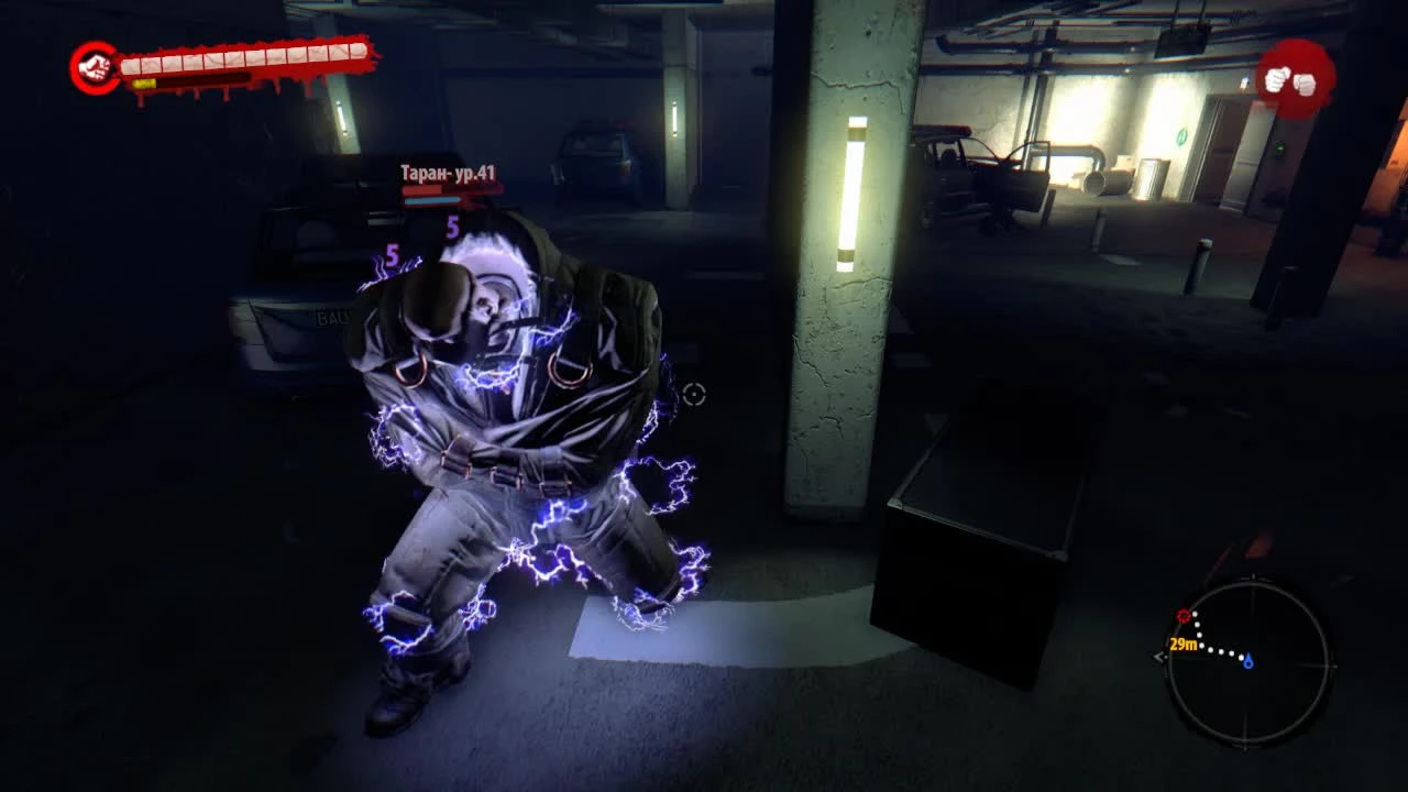 Таран танцует. Dead Island Definitive Edition