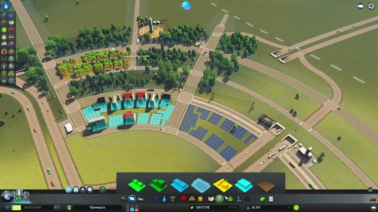 Косметика - ч19 Cities Skylines [After Dark DLC]