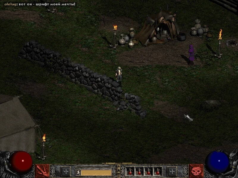 Русификатор игрового чата Diablo 2 (для любой версии игры)