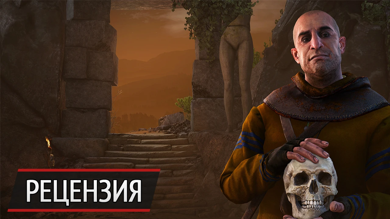 Порадовали: рецензия на The Witcher 3: Hearts of Stone