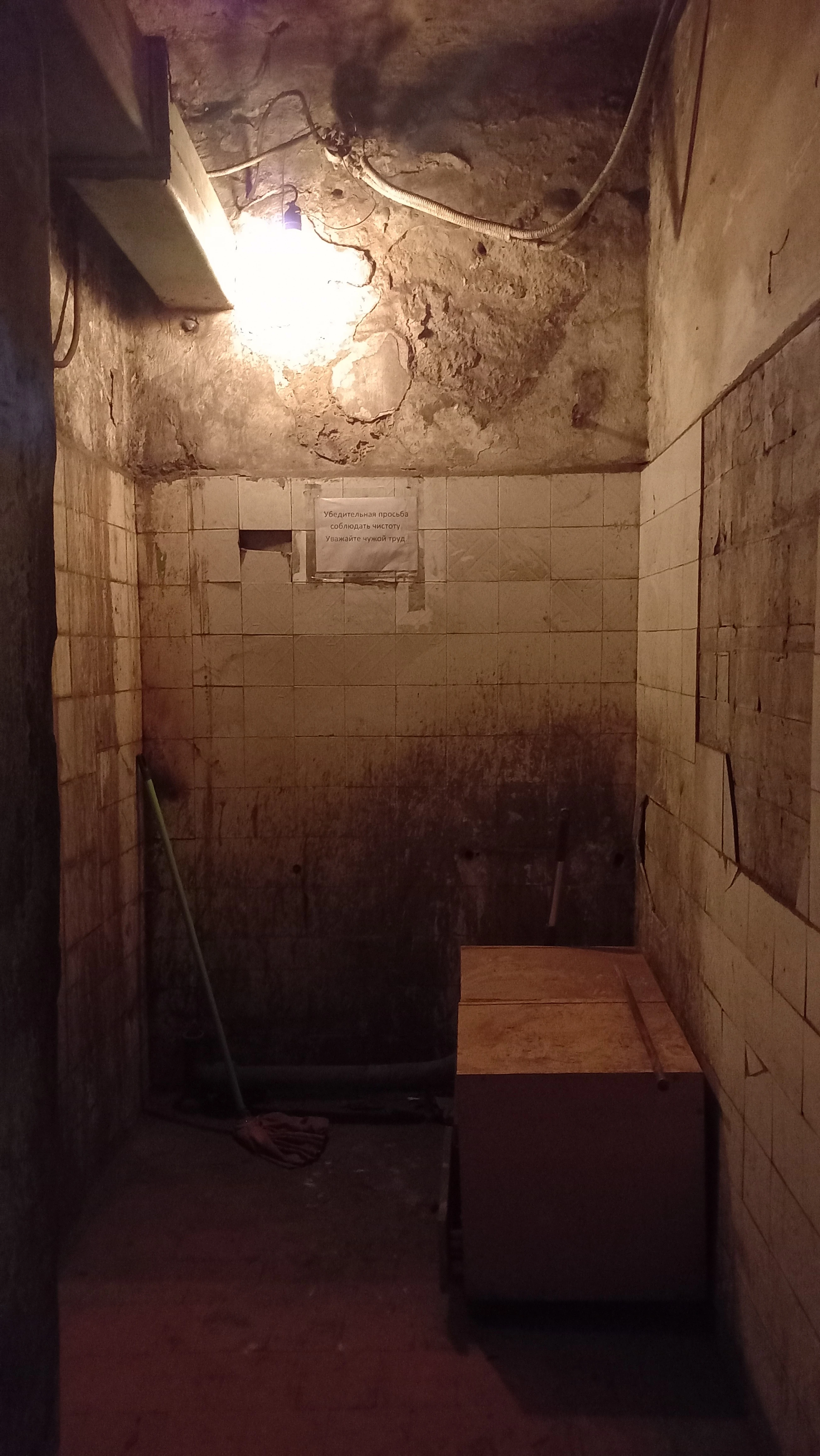 Добро пожаловать в Сайлент Хилл