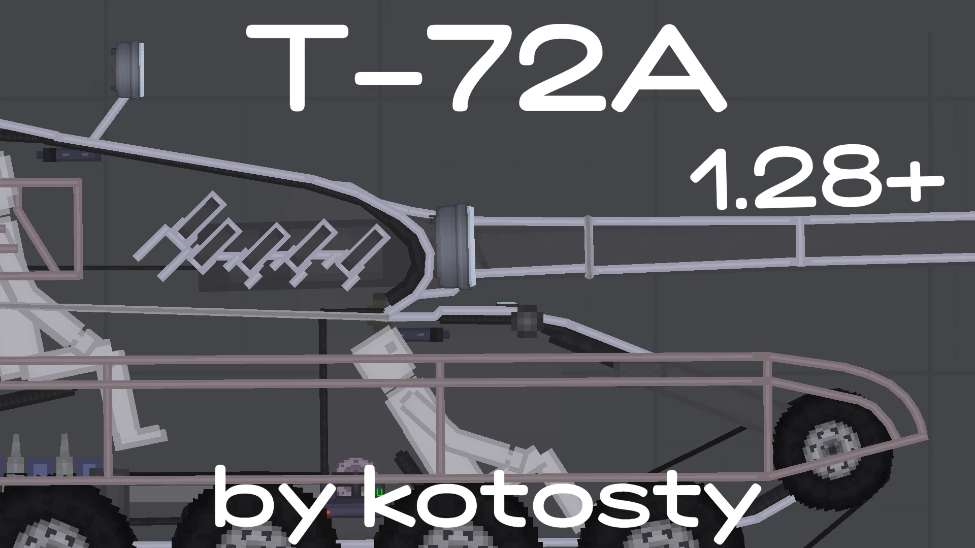 People Playground "Советский танк T-72 A" [1.28+]