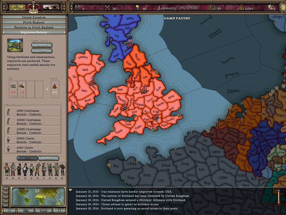 Победа через революцию