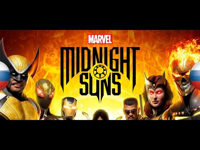 Энтузиасты нашли способ активации готовой русской озвучки в Marvel's Midnight Suns