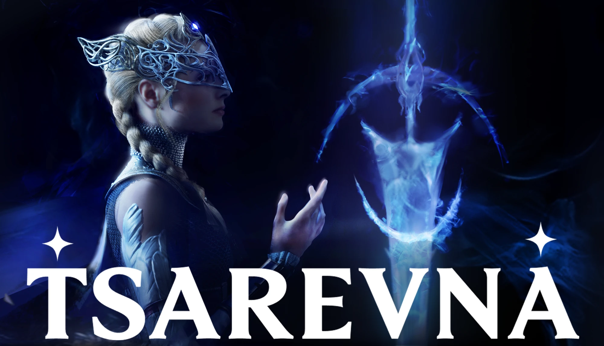 Объявлена дата запуска плейтеста Царевны