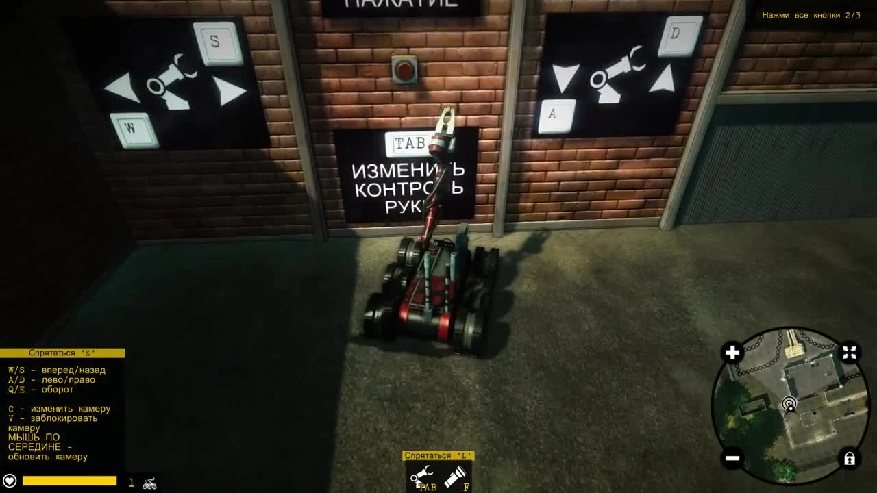 Robot Squad Simulator 2017 прохождение с 1 по 5 миссию