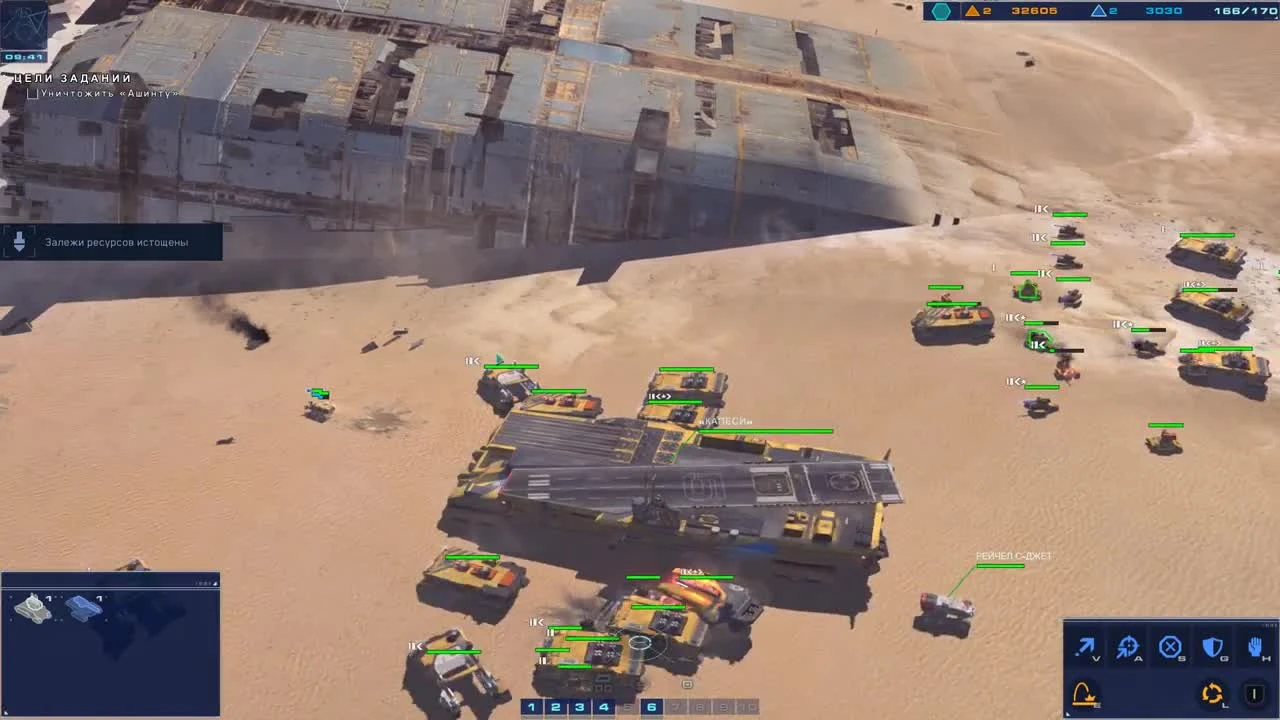 Homeworld Deserts of Kharak ч12 - Кхар-Тоба. Финал