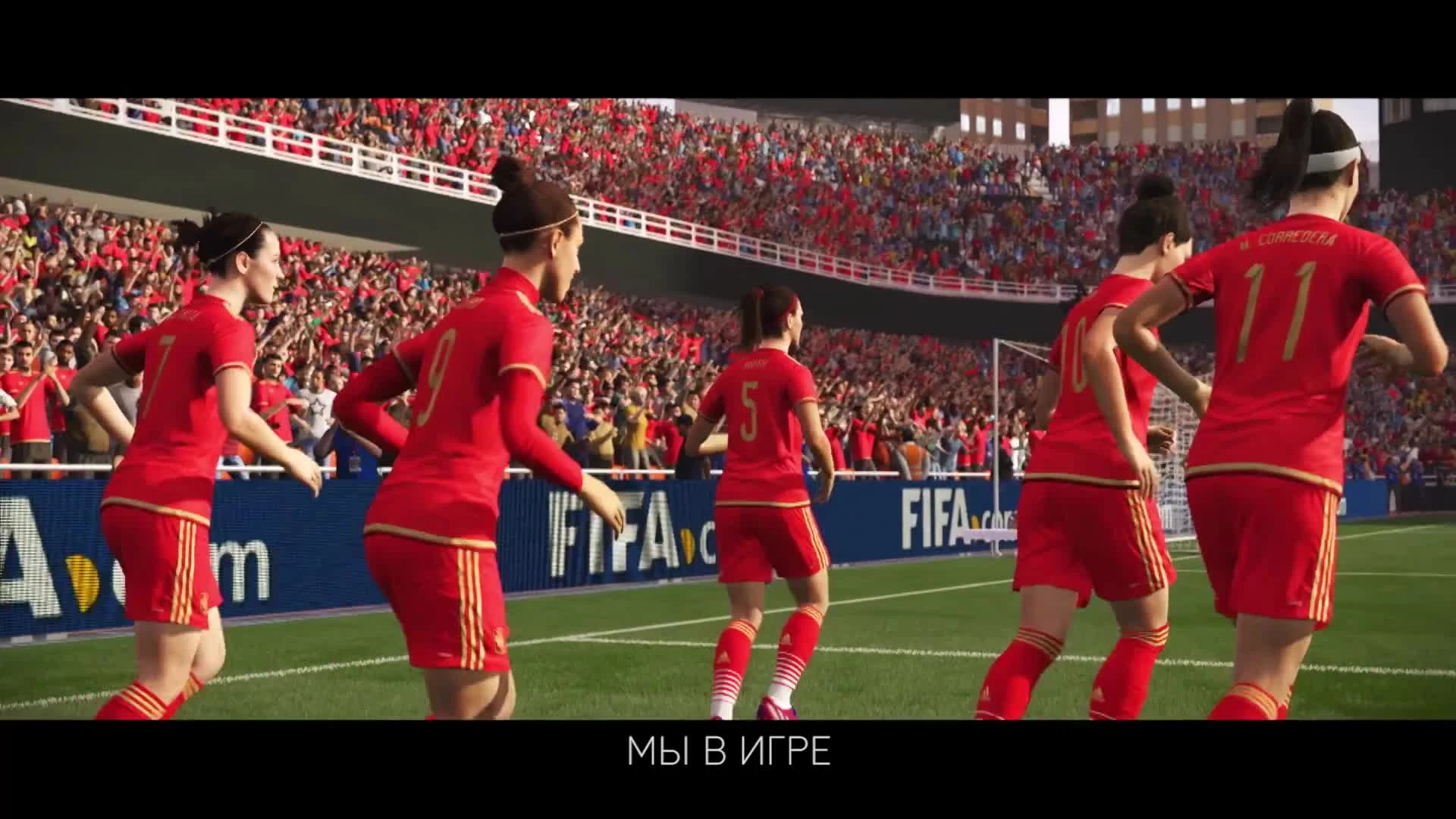 В FIFA 16 появятся женские национальные команды