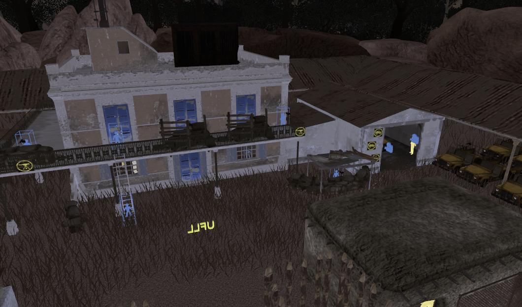 Far Cry 2 "Радиостанция"