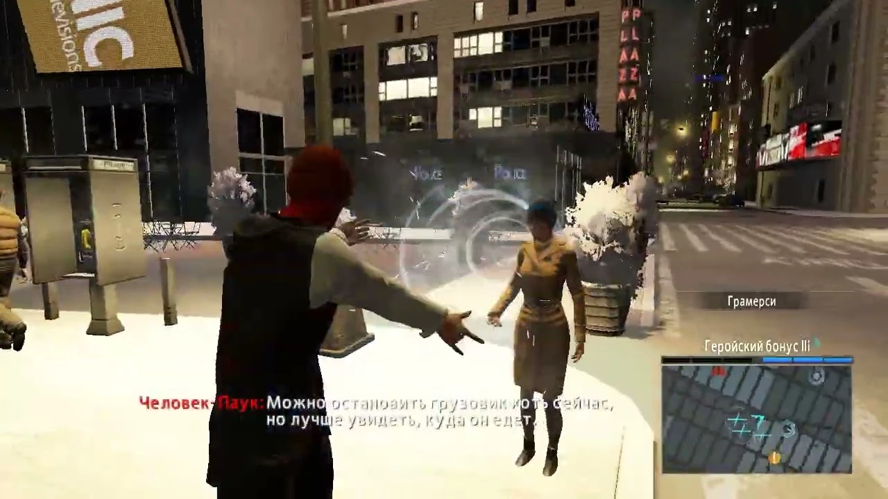 The Amazing Spider-Man 2. Моды меняют игру