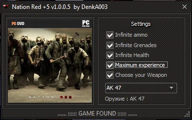 Nation Red: Трейнер/Trainer (+5) [1.0.0.5] {DenkA003 / GHL}