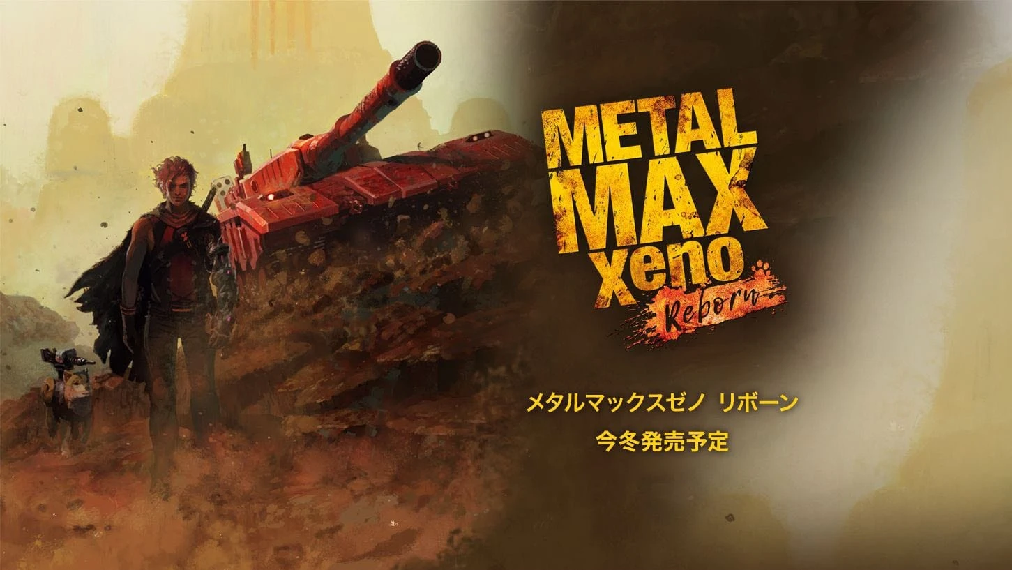 Metal Max Xeno: Reborn "Таблица для Cheat Engine" [UPD: 18.06.2022] {Tuuuup!}