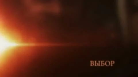 StarCraft 2 "История продолжается..."