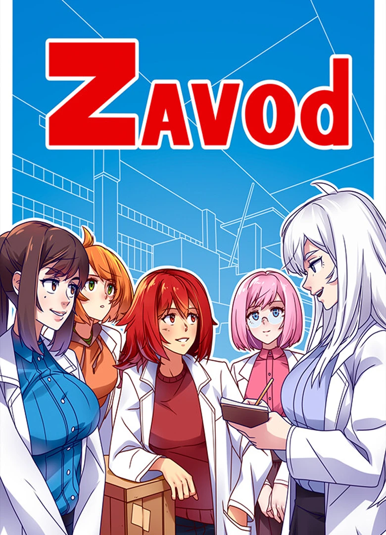 Zavod