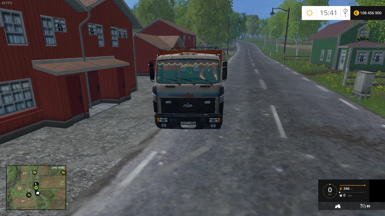 Farming Simulator 15 "MAZ5551_v2New"