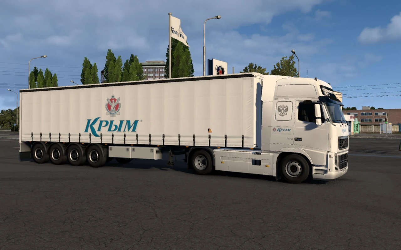 Euro Truck Simulator 2 "Пак VolvoFh и прицеп "ПАО КРЫМ""