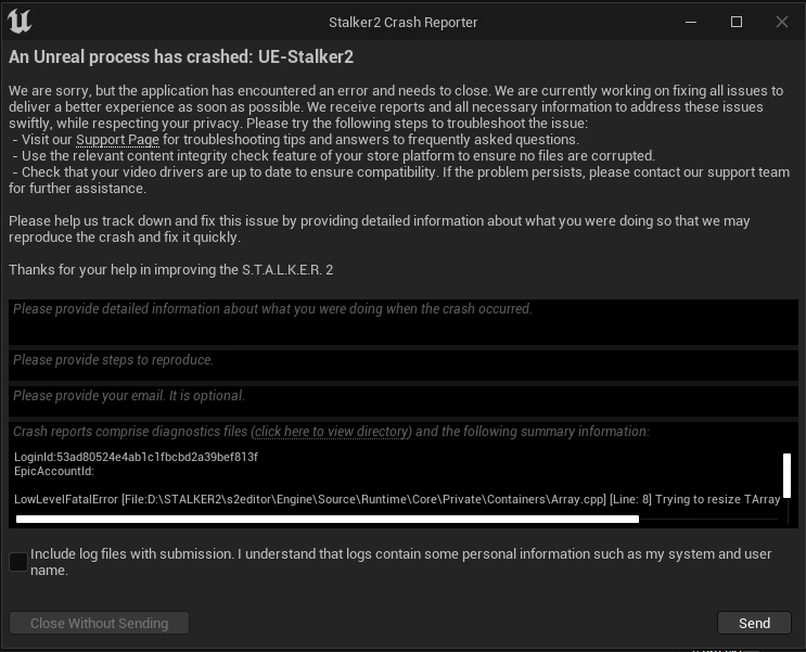 S.T.A.L.K.E.R. 2 "Откат неудачного патча"