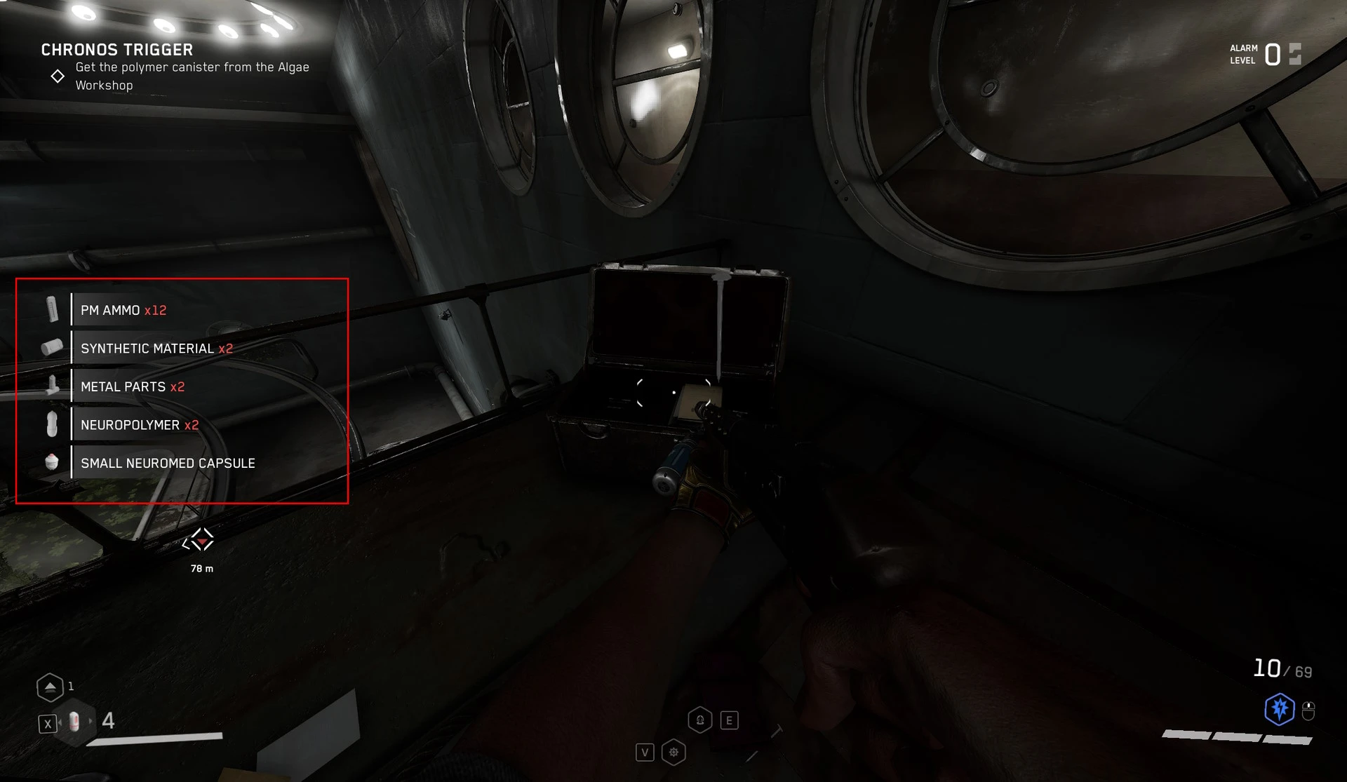 Atomic Heart "Больше ресурсов"