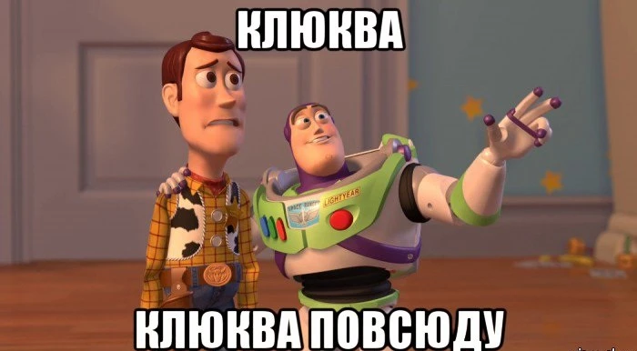 Игроки поигравшие в Last Train Home