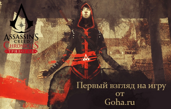 хай фай игра на пк. Banished моды. Multiplayer uncharted. Claire игра. Uncharted 4 multiplayer.