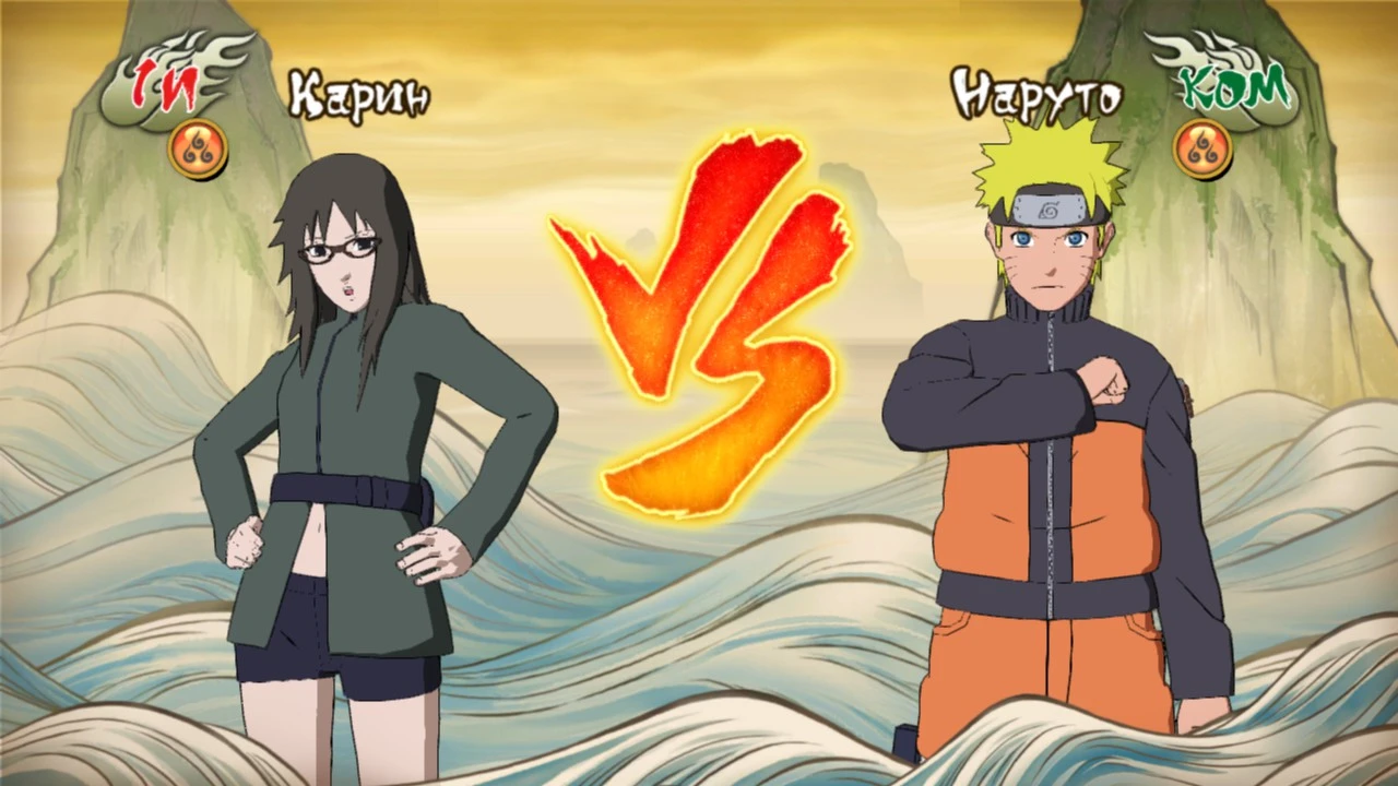 Naruto Shippuden: Ultimate Ninja Storm Revolution "Карин-Альтернативный Скин"