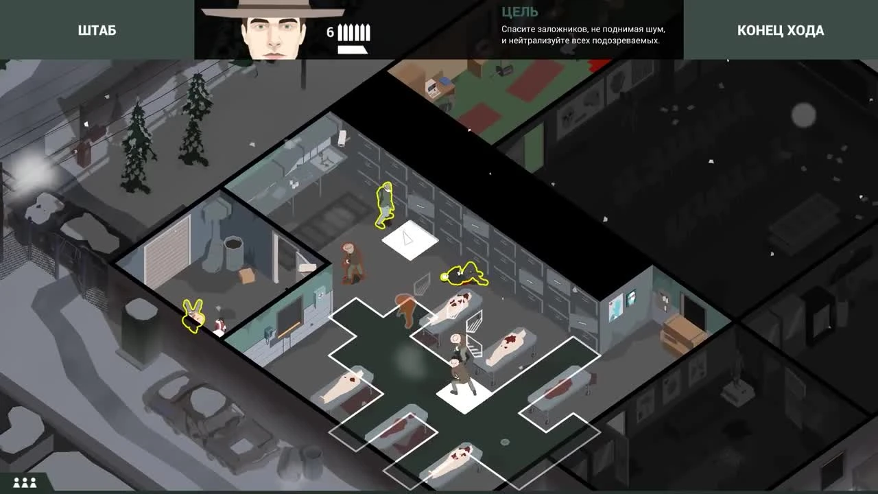 THIS IS THE POLICE 2 - обзор игры