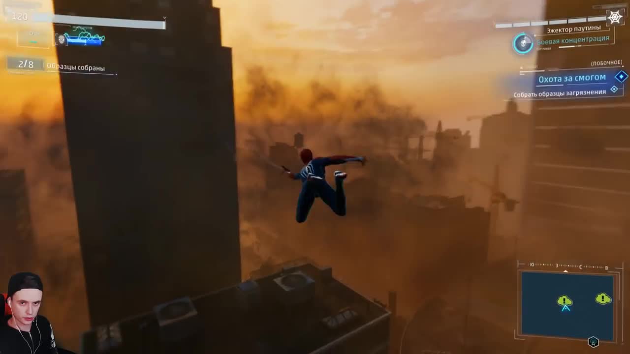 Spider Man ps4 Прохождение на русском - Часть 2 [OfficialZelel]