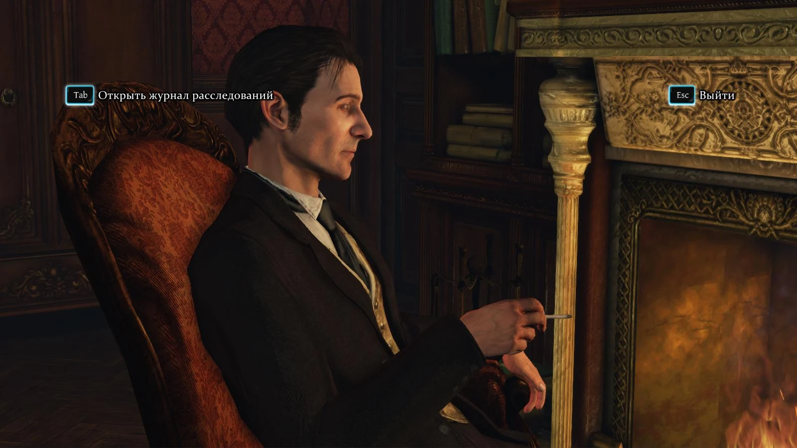 Sherlock Holmes - Crimes and Punishments