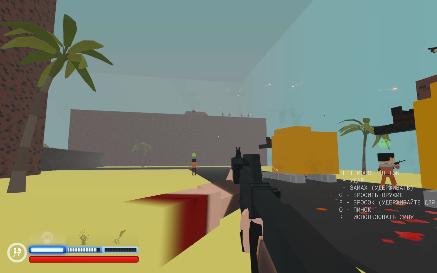 Paint the Town Red "Карта - Битва за DesertTavor"