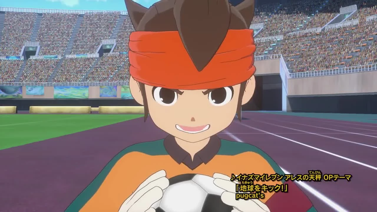 Трейлер Inazuma Eleven: Ares no Tenbin