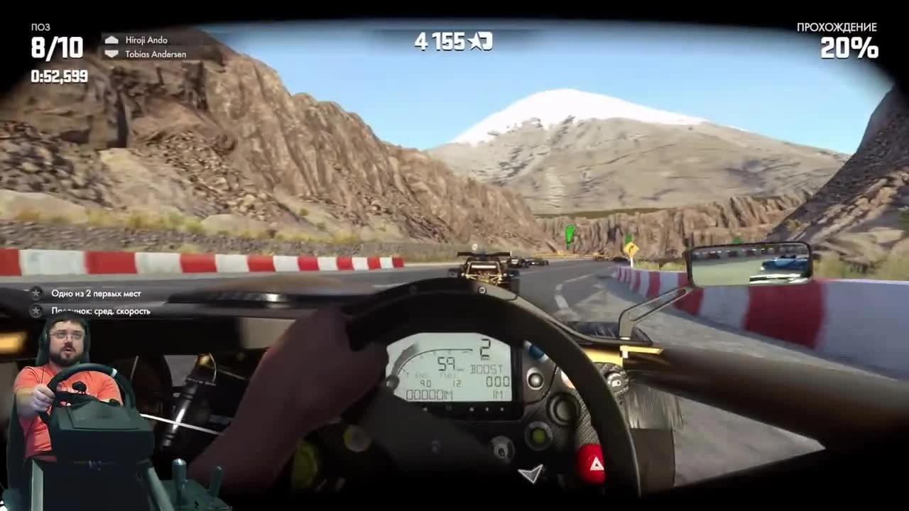 #ПУКАНЖИВИ Жгучий чемпионат "Ingnition" на KTM X-Bow в DriveClub