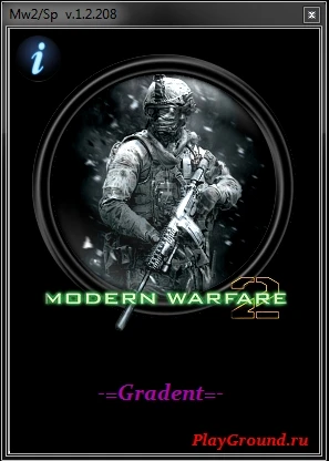 Call of Duty - Modern Warfare 2: Трейнер/Trainer (+19) [1.2.208] {GradenT/PlayGround.ru}