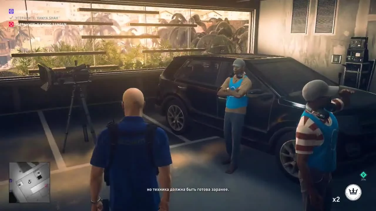 Hitman 2 - 47-й теперь портной #4