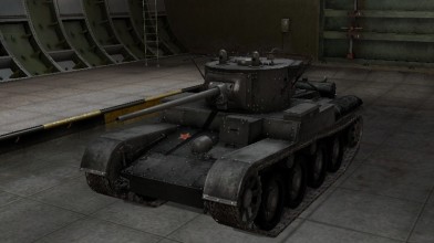 World of Tanks "Скин для T-46"