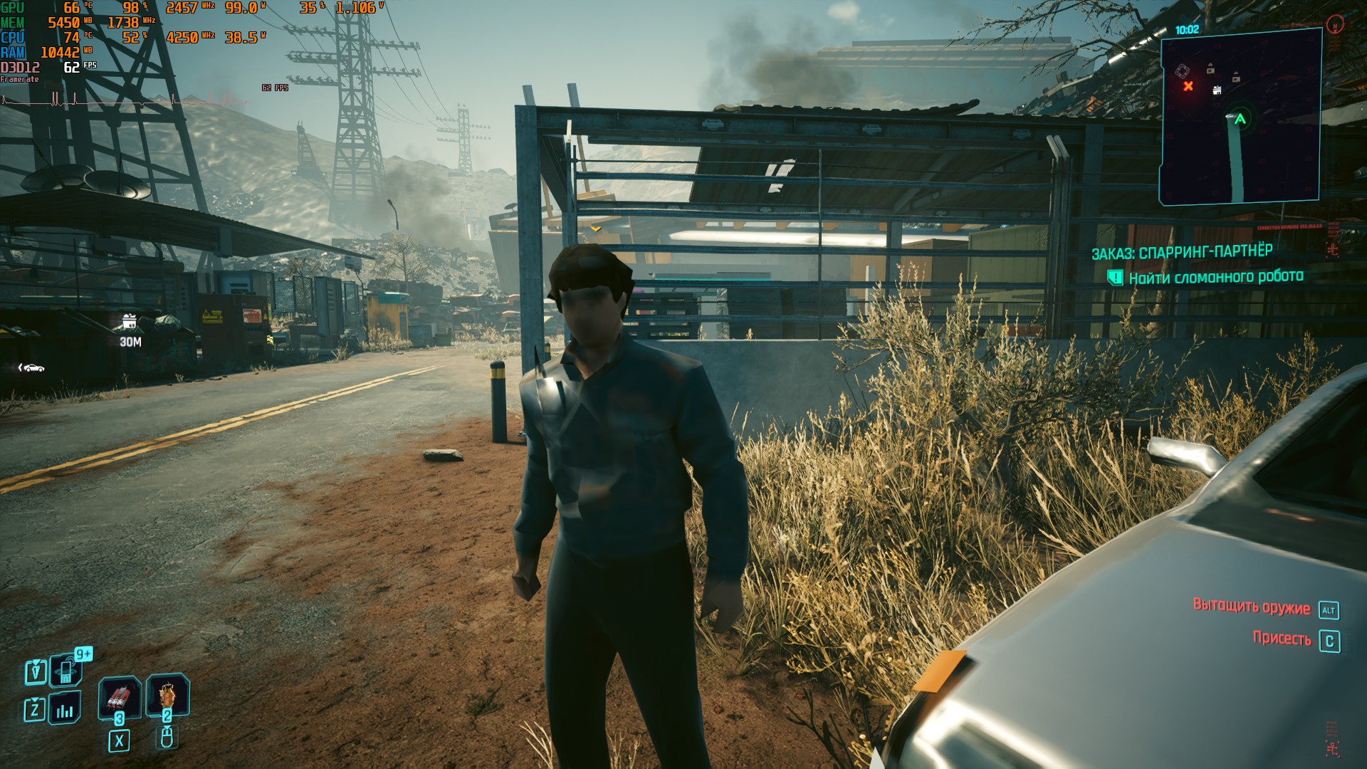 Проблемы после патча 2.31